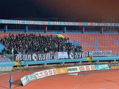  lešinari istakli parolu slava rusiji  