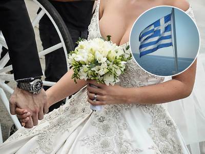  Grčki običaj prika tokom udaje 
