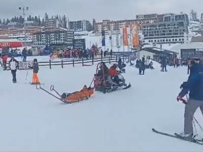  Skijaška nesreća na Bjelašnici 