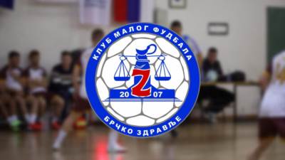  KMF Brčko istupio iz svih takmičenja  