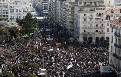  Protesti u Grčkoj 
