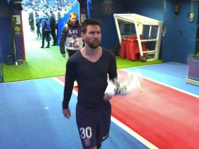  navijači pari sen žermena izviždali mesija  