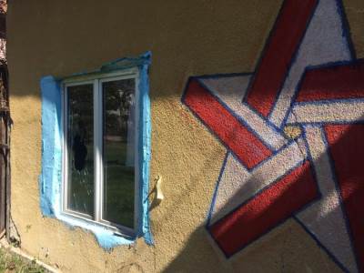  Demolirane prostorije BASOC-a 