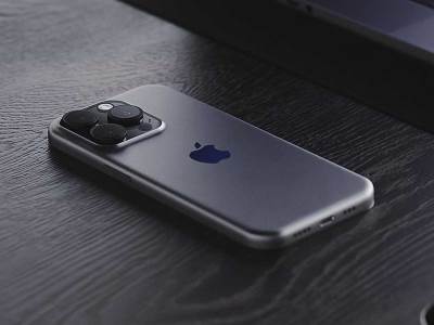  iPhone 15 Pro Max će imati najtanje okvire ekrana ikad 