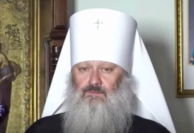  Ukrajinski mitropolit Pavle stavljen u kućni pritvor 