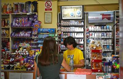  Zabrana prodaje elektronskih cigareta maloljetnicima 