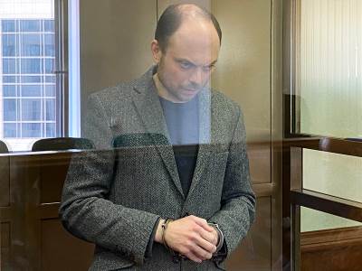  Putinov protivnik Vladimir Kara Murza osuđen na 25 godina  