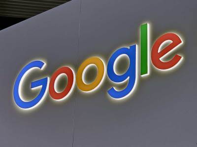  Google razvija novi pretraživač sa vještačkom inteligencijom 