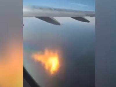  Eksplozija motora u avionu 