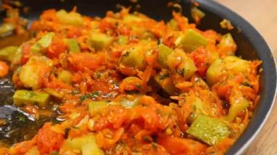  Đuveč sa tikvicama 