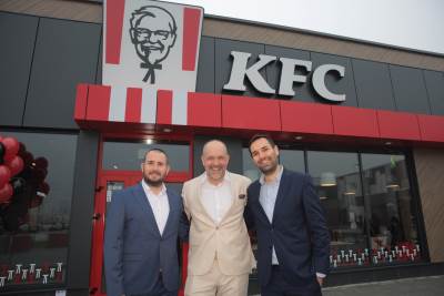  KFC u Mostaru 