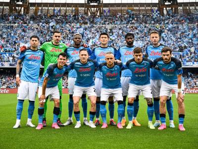  Salernitana spriječila Napoli da osvoji titulu 