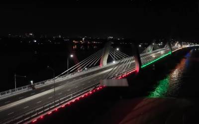  Najduži most u Africi 