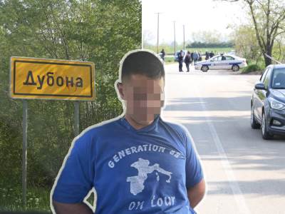  Uhapšen ujak osumnjičenog za masakr u Mladenovcu 