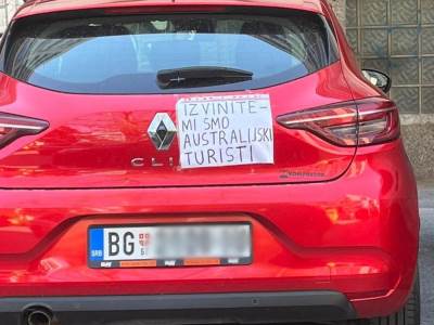  Izvinite mi smo australijski turisti 
