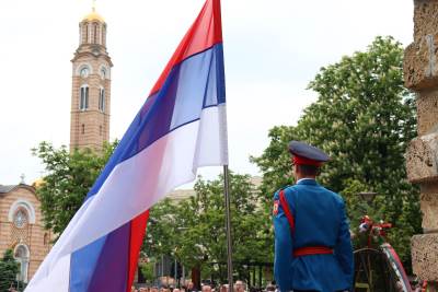  Obilježavanje Dana pobjede i ulaska srpske vojske u Banju Luku 