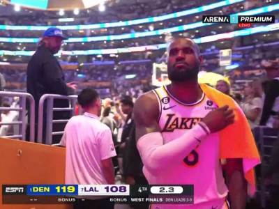 Lebron Džejms razmatra da se penzioniše Lebron Džejms razmatra da se penzioniše