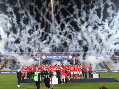  Zvezda večeras proslavlja titulu 