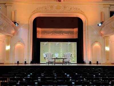  Festival Imperativ 2025 program 