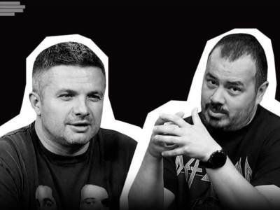  Šesta lična o ABA ligi i NBA ligi 