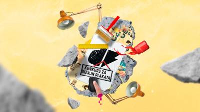  Konkurs za dizajn plakata Demofesta 