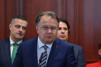 Nermin Nikšić Nermin Nikšić