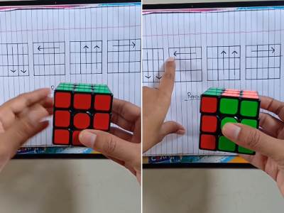  Kako najlakše složiti Rubikovu kocku 