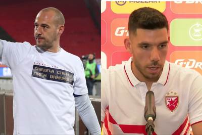  golman omri glazer došao u crvenu zvezdu  