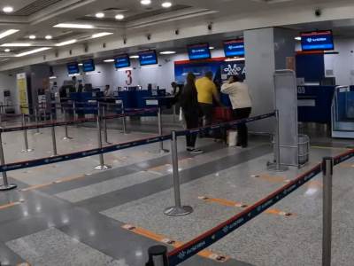  Otkazani letovi na aerodromu u Beogradu 