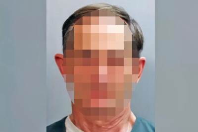  Srbin uhapšen zbog pedofilije u Americi 