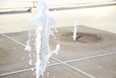  Prognoza za 20. juli 