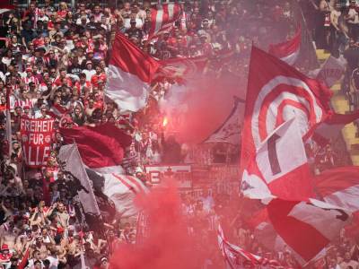  Fortuna Dizeldorf ne naplaćuje ulaznice 
