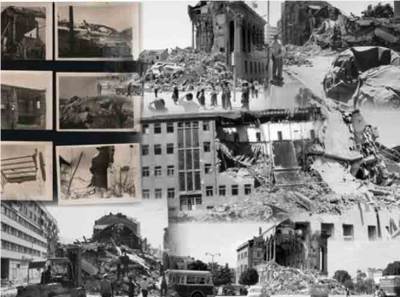  Skoplje zemljotres 1963 