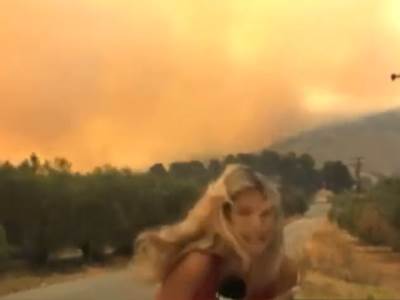  Snimak eksplozije u Grčkoj 
