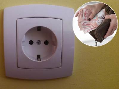  Uređaji koji troše struju kad su ugašeni 