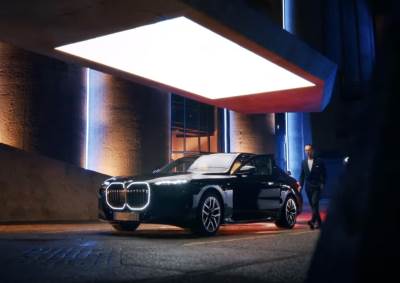  BMW ulaže 2 milijarde € u električna vozila 