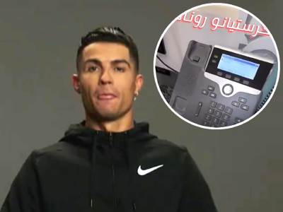  Kristijano Ronaldo greškom telefonom pozvao ženu u Saudijskoj Arabiji 