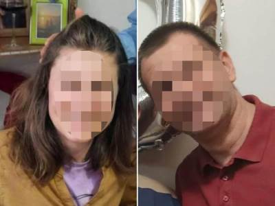  Srpska porodica nestala u Grčkoj 