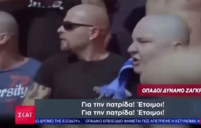  Veliki gaf grčkih medija Rene Bitorajac predstavljen kao huligan 
