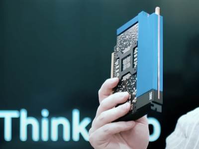  "IBM" pravi čip za vještačku inteligenciju 
