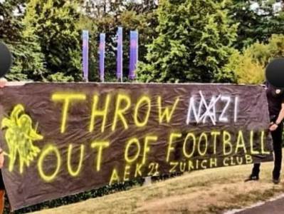  Navijači AEK-a protestuju protiv UEFA 