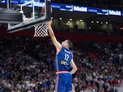  Srbija Portoriko prijateljski meč 