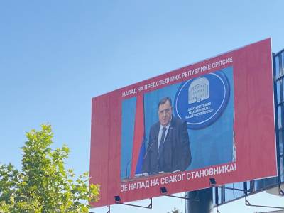  Bilbordi podrške Dodiku 