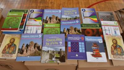  Počela podjela udžbenika osnovnim školama u Banjaluci 