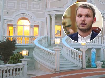  Vila Draška Stanivukovića 