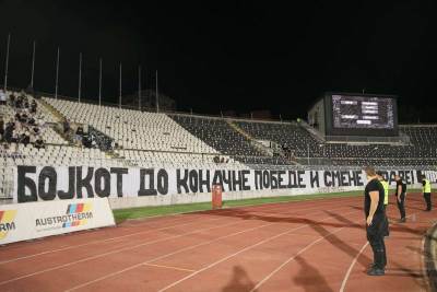 Grobari najavili proteste protiv Uprave Partizana 