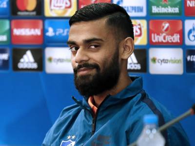  Mančester siti 2017. htio Gajasa Zahida 