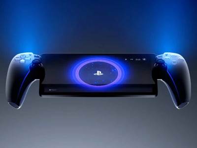  PlayStation Portal premijera, cijena i specifikacije 
