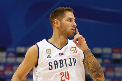  Srbija Kina Mundobasket 2023 prenos uživo livestream 