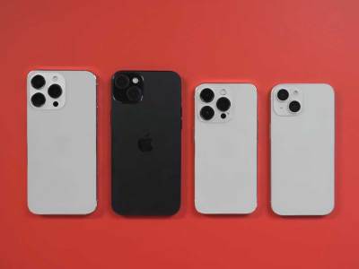  Kada izlazi Iphone 15 